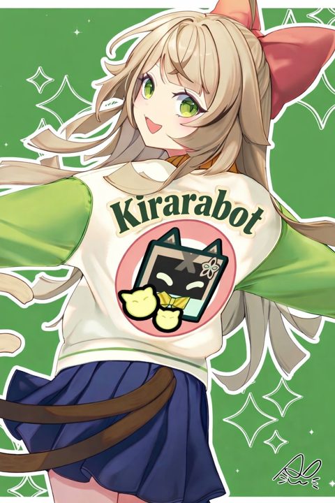 Ilustración de Kirara
